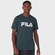 Camiseta Fila Letter Premium III - Masculina VERDE