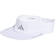 Viseira adidas Run Visor - Adulto BRANCO