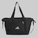 Bolsa adidas Treino Duffel - 30,5 Litros PRETO