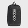 Mochila adidas Linear - 18,5 Litros PRETO