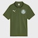Camisa Polo do Palmeiras Casuals 2025 Puma - Masculina BEGE