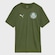 Camiseta do Palmeiras Casuals 2025 Puma - Masculina BRANCO/VINHO