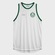 Camiseta Regata Betel Palmeiras 1914 II - Masculina BRANCO