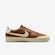 Tênis Nike Court Shot - Masculino MARROM