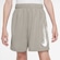 Shorts Nike Dri-FIT Multi - Infantil BEGE