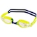 Óculos de Natação Poker Rapid Ultra - Infantil AZUL ESC/VERDE CLA