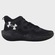 Tênis Under Armour Bankshot SE - Masculino PRETO