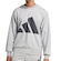 Blusão de Moletom adidas Big Logo sem Capuz - Masculino CINZA