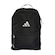 Mochila adidas Training - 20,75 Litros PRETO