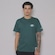 Camiseta Champion Label 3D Silk Logo Gt220B 5862Gb - Unissex VERDE ESCURO