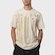 Camiseta MCD Box Fit Caligraffiti Art - Masculina BEGE