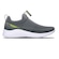 Tênis Skechers Ultra Flex 2.0 - Masculino CINZA/VERDE