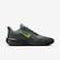 Tênis Masculino Nike Precision VII CINZA/VERDE