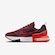 Tênis Nike Air Max Alpha Trainer 6 - Masculino VINHO/VERMELHO