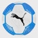 Bola de Futebol de Campo Puma Prestige Profissional AZUL