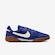 Tênis Nike Terra Manta - Masculino AZUL/BRANCO