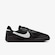 Tênis Nike Terra Manta - Masculino PRETO/BRANCO