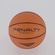 Bola de Basquete Penalty Fun T1 XXIII - Infantil LARANJA