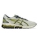 Tenis Masculino Asics Gel Quantum 180 Fly CINZA/VERDE