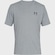 Camiseta Under Armour Sportstyle Left Chest - Masculina CINZA CLARO