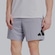 Bermuda adidas Essentials Logo TR Masculina CINZA