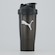 Squeeze Puma Shaker 600 ml PRETO