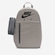 Mochila Infantil Nike Elemental 20 Litros CINZA CLA/PRETO