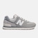 Tênis New Balance 574v2 - Unissex CINZA