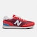 Tênis New Balance 515v2 - Masculino VERMELHO