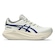 Tênis ASICS Gel-Nimbus 27 ATC Masculino OFF WHITE