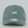 Boné Adulto Puma ESS No.1 Logo Patch BB Aba Curva VERDE
