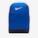 Mochila Unissex Nike Brasilia AZUL/PRETO
