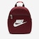 Mochila Feminina Nike Sportswear Futura 365 VERMELHO/BRANCO