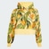 Jaqueta Feminina Adidas X Farm Plus Size VERDE/AMARELO