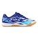 Chuteira de Futsal Adulto Lotto Solista Fulmine B700 AZUL ESC/BRANCO