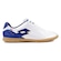 Chuteira de Futsal Adulto Lotto Maestro Futura B700 BRANCO/MARINHO/ROYAL