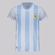 Camisa Argentina Copa 1990 RetrôMania Masculina AZUL