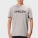 Camiseta Masculina Oakley Mark II Stone CINZA