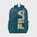 Mochila Fila Cut Logo 18 Litros VERDE