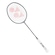 Raquete De Badminton Yonex Nanoflare Nextage Game Cinza CINZA