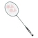 Raquete de Badminton Yonex Nanoflare 800 Game VERDE