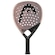 Raquete de Padel Head Speed Motion 2025 MARROM