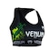 Top Venum Training Brasil Style Feminino PRETO/AMARELO