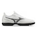 Chuteira Society Adulto Mizuno Regent BRANCO