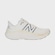Tênis Masculino New Balance Fresh Foam X Kaiha BEGE