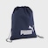 Bolsa Puma Phase Gym Sack - 14 Litros AZUL