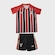 Kit Uniforme de Futebol Infantil do São Paulo F.C II 2025 New Balance VERMELHO