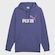 Blusão de Moletom Masculino Puma Ess 2 Color No1 ROXO