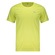 Camiseta Puma Performance SS TEE Masculina AMARELO