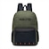 Mochila Hurley Espaçosa - 21 litros PRETO